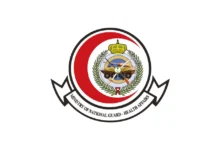 الشؤون الصحية بالحرس الوطني تعلن طرح 32 وظيفة شاغرة ومنح دراسية في 6 مدن