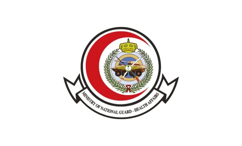 الشؤون الصحية بالحرس الوطني تعلن طرح 32 وظيفة شاغرة ومنح دراسية في 6 مدن