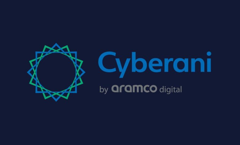 شركة سيبراني تعلن عن طرح 44 وظيفة شاغرة في الرياض والظهران