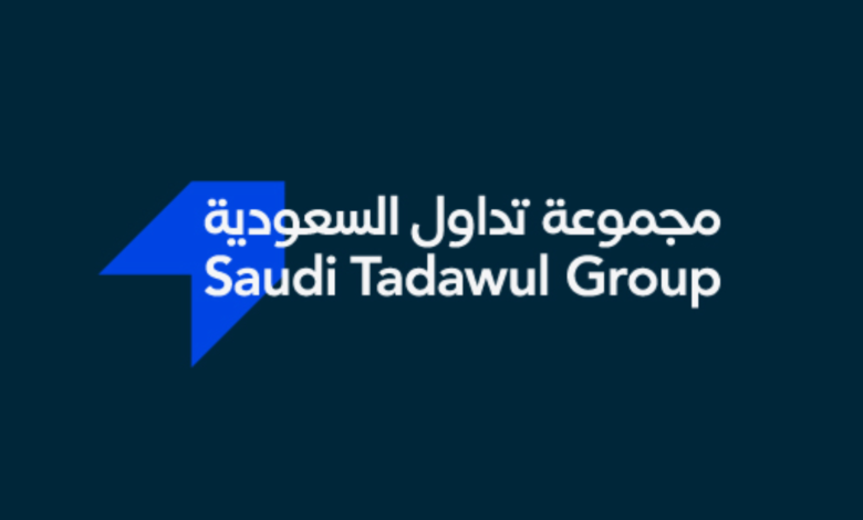 تداول السعودية