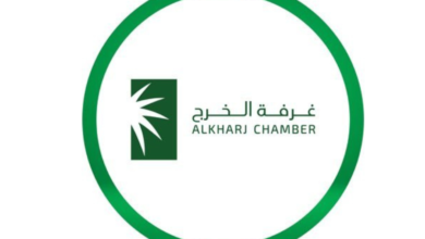 غرفة الخرج تعلن عن 10 وظائف شاغرة لدى شركة الصافي دانون برواتب تصل إلى 8,000 ريال