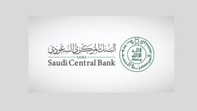 البنك المركزي السعودي يعلن برنامج ساما للمهنيين الواعدين 2026م