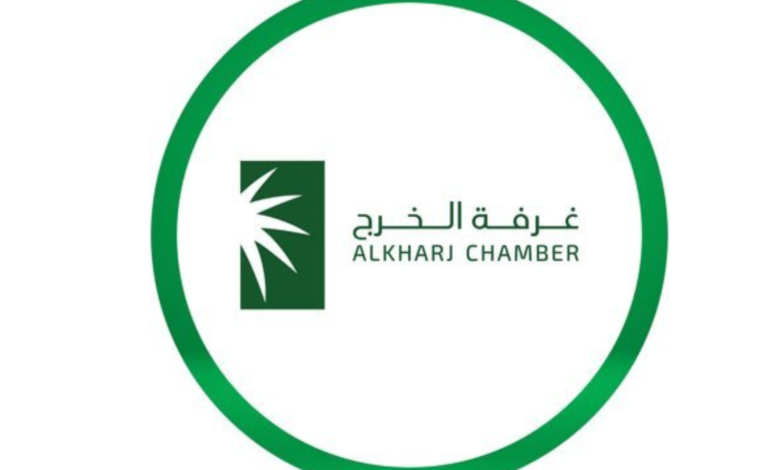 غرفة الخرج تعلن عن 10 وظائف شاغرة لدى شركة الصافي دانون برواتب تصل إلى 8,000 ريال