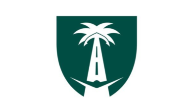 المركز الوطني لسلامة النقل يعلن عن وظائف إدارية ومالية وتقنية عبر منصة جدارات