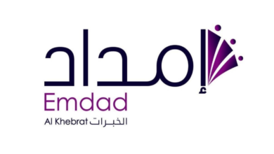 شركة إمداد الخبرات التابعة لعلم تعلن عن فتح التوظيف لشغل 70 وظيفة في 5 مدن